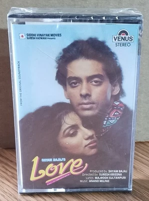 SHYAM BAJAJ'S " LOVE" Factory Sealed Audio Cassette Soundtrack- 1991~ Hindi - Image 1 of 4