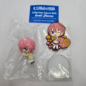 The Quintessential Quintuplets Ichika Nakano Key Chain & Mini Figure Anime Japan - Bild 1 von 5