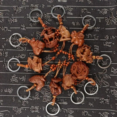 Chinese Zodiac Lunar New Year Hand Carved Mahogany Wood Keyring Keychain - Image 1 of 4