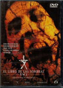 Freeze Frame (DVD New) - Picture 1 of 1