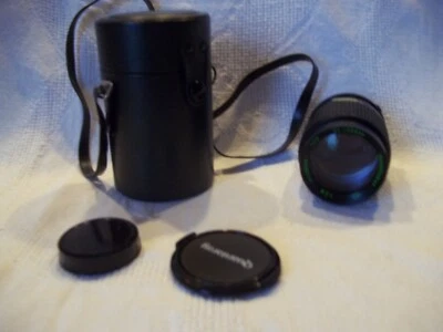 QUANTARAY 1:2.8 f=135mm Lens Screw Mount Case & Caps - Image 1 of 4