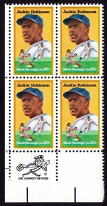 #2016 Jackie Robinson 1982 postfrisch NH MR ZIP BLOCK StockScan Position kann variieren - Bild 1 von 1