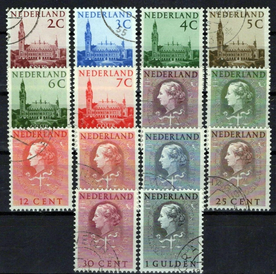 Netherlands O27-O40 CTO Never Hinged Officials Juliana Zayix Stamps 0225S0349 - Image 1 of 1