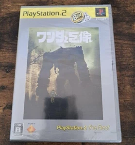 PS2 Shadow of the Colossus Wanda to Kyozou Free shipping F/S New Unopened - Picture 1 of 4