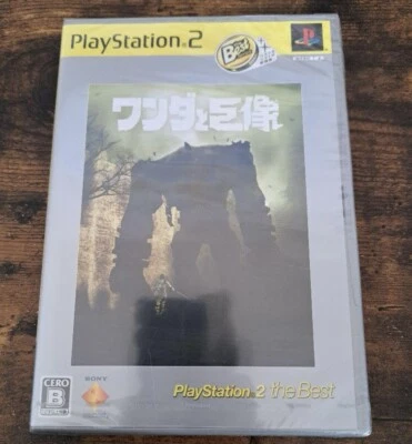 PS2 Shadow of the Colossus Wanda to Kyozou Free shipping F/S New Unopened - Image 1 of 4