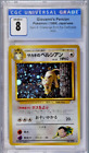 1999 Pokemon Japanese Giovanni's Persian Cgc 8 Gym Challenge Holo #53 Wotc Promo
