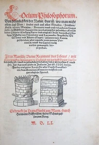 NATUR MEDIZIN REZEPTE REGIMENT LEBEN DESTILLIEREN ULSTAD SELTENE 1. AUSGABE 1551 - Picture 1 of 12