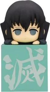 VENDEDOR DE EE. UU. ~ Figura Cazador de Demonios: Kimetsu no Yaiba Hikkake / Tokito Muichiro - Imagen 1 de 1