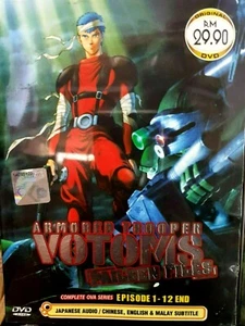 DVD Armored Trooper Votoms Pailsen Files Complete OVA Series 1-12 END Jewel Case - Picture 1 of 3