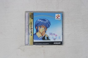 Tokimeki Memorial: Nijiiro no Seishun Sega Saturn JPN (Region Locked)