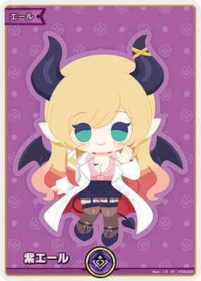 Hololive CARD GAME hY05-005 Purple yell (Yuzuki Choco) SY Enchant Regalia - Image 1 of 2