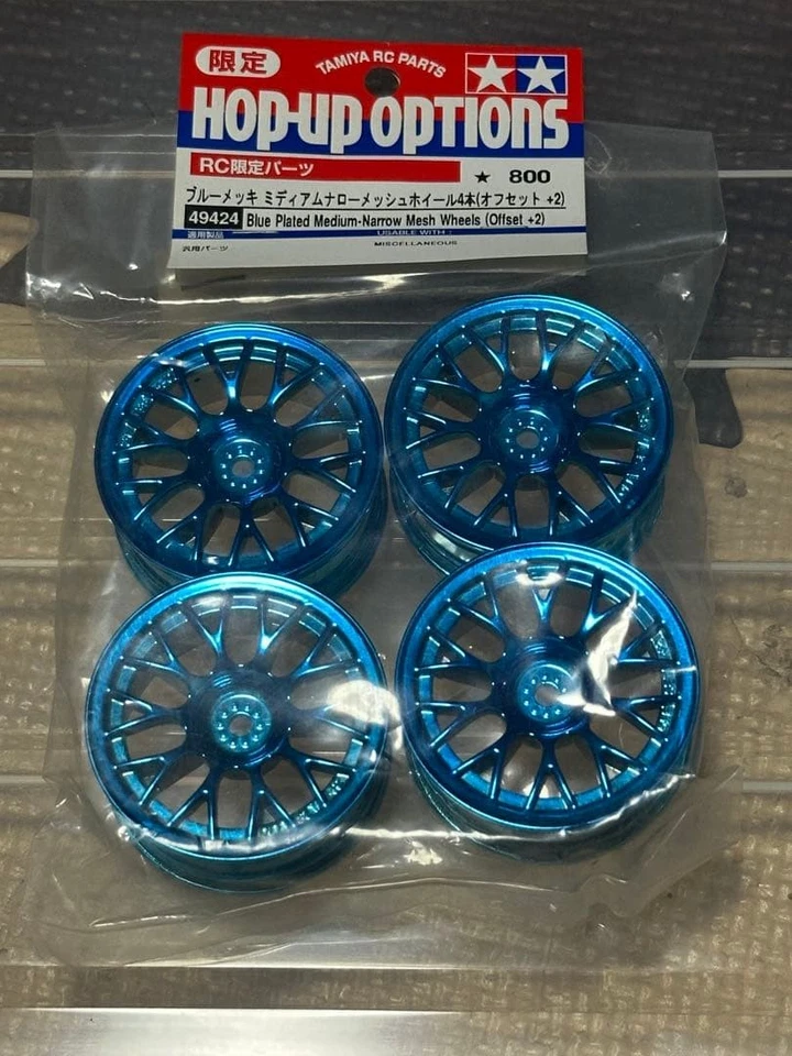 Edición TAMIYA ruedas enchapadas en azul - Imagen 1 de 1