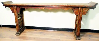 Antique Chinese Ming Altar Table (5075), Circa early of 19th century - Image 1 of 4