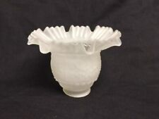 White & Satin Frosted Floral Art Glass Lamp Light Shade 2 1/4" Fitter Mint