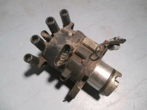 2.4L Distributor for 96-98 Mitsubishi Galant - Picture 1 of 5