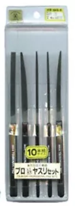 TSUBOSAN Die Sinker Assorted Pro Files 215mm 131 Ship Type 5 set made in japan - Picture 1 of 3