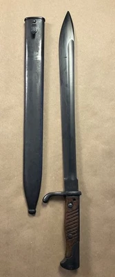 WWI Fichtel & Sachs Schweinfurt 98 Mauser Butcher Bayonet - 1916 Dated - Image 1 of 4
