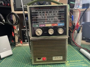VINTAGE MULTIBAND RADIO MW FM AIR - Picture 1 of 8