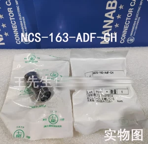 1Pcs New Nanaboshi connector NCS-163-AdF-CH - Picture 1 of 1