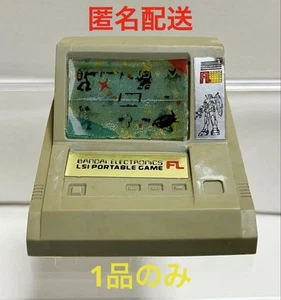 gamewatch Things From The Time Bandai Portable Game Eraser Watch Japan - Picture 1 of 11