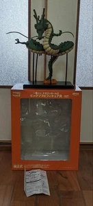 Dragon Ball Ichiban Kuji Lotería - Shinryu Big Figura Vinilo Suave Premio banpresto - Imagen 1 de 8