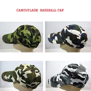 Menge 2 MÜTZEN - CAMOUFLAGE BASEBALL KAPPE, BAUMWOLLE VERSTELLBAR OUTDOOR --HT2924A - Bild 1 von 6