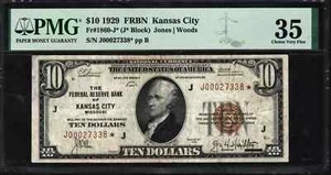 1929 $10 FEDERAL RESERVE BANK STAR NOTE FR.1860-J* KANSAS CITY PMG VF 35 (338*) - Picture 1 of 2
