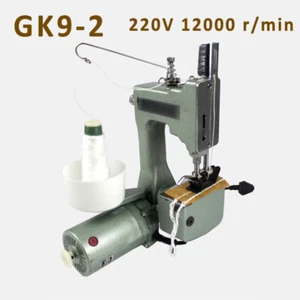 Máquina de Coser Eléctrica Portátil 220V Bolsa Tejida Paquete Máquina Alta Velocidad - Imagen 1 de 13