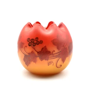 Legras Théordore vase boule décor vigne jaune orangé french Legras ball vase - Imagen 1 de 8
