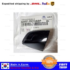 OEM 82652J5010ABP Front Door Outside Handle Cover LH / Kia Stinger 2018-2023