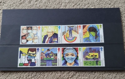 Набор марок Covid, Heroes of the Pandemic (SG4643-4650) MNH/UM 2022 - Изображение 1 из 3