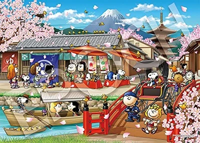 Epoch 2000 Super Small Piece Jigsaw Puzzle &quotPeanuts: Snoopy in Japan" - Image 1 of 3
