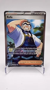 2023 Kofu 165/142 Sv07: Stellar Crown Holo - Picture 1 of 2