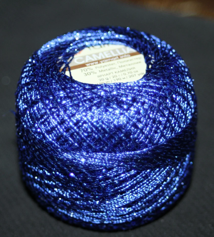 20g Ice Yarns Effektgarn/ Lurexgarn/ Lurex 190m dunkelblau/ silber - Bild 1 von 1