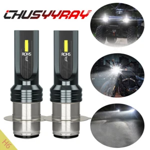 2Pcs H6M P15D LED Dual Beam Headlight Bulb 6V / 12V DC for Motorcycle Motorbike - Picture 1 of 12
