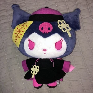 Kuromi Halloween plush Sanrio Halloween 2020 - Picture 1 of 2