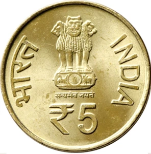 Indien Münzen aus Liste auswählen 1 3 10 20 25 50 Paisa Paise 2 5 10 Rupie 1968 2012 - Bild 1 von 38