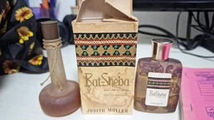 Lot 2 Israel Bat Sheba Judith Muller Eau de Toilette Exotic Flakon Hand Made - Bild 1 von 3