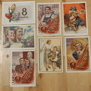 Set Of Six Soviet Union Postcards 1958 Mint Condition Communist Propaganda - Picture 1 of 9