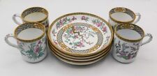 Vintage Tea Cup & Saucer Set Indian Tree Pattern China Porcelain England Marked