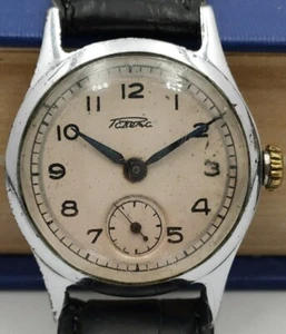 Early Vintage Watch Raketa Mechanical Dress Watch USSR Soviet 1950s - Picture 1 of 13