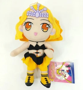 SAILOR MOON S - MIMETE - Peluche de 8 pulgadas - GE Entertainment - Imagen 1 de 2