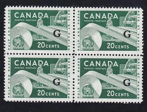 Sobreimpresión oficial 'G' de Canadá 1956, industria papelera 20¢, bloque MNH sc#O45 [v2] Foto 1 de 1