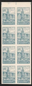 14NB14a 1946 Block of 8 st. 12+18DR Germany Soviet Occupation of West Saxony MNH - Picture 1 of 2