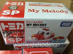 APR 2016 My Melody Little Red Riding Hood DREAM TOMICA TOMY TAKARA japan - Picture 1 of 2