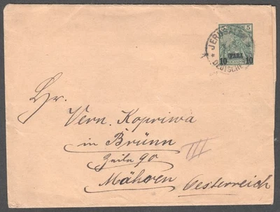 1900 German Post Levant JERUSALEM Cover to Austria - Image 1 of 2