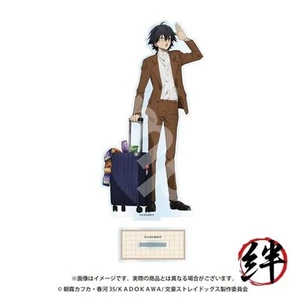 Bungo Streuner Hunde Acryl Ständer Edogawa Ranpo - Bild 1 von 1