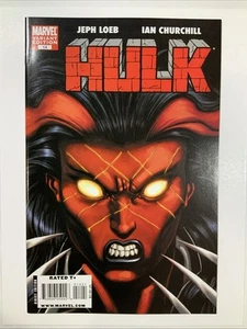 HULK #14 VF/NM 2009 Cameo For Red She Hulk McGuinness Variant Cover - Picture 1 of 15