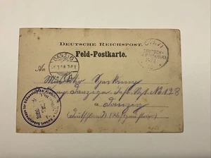 Danzig Incoming Deutsch Südwestafrika Schutztruppe - interessanter Text - ansehe - Bild 1 von 2