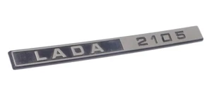 EMBLEMA/EMBLEMA MALETERO LADA 2105 ORIGINAL - Imagen 1 de 2